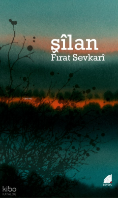 Şilan