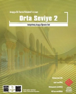 Silsiletü'l Lisan Mutavassıt-2 - Orta Seviye-2