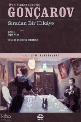 Sıradan Bir Hikâye