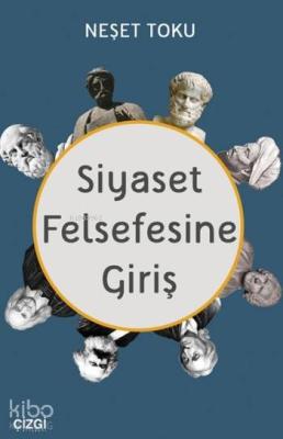 Siyaset Felsefesine Giriş