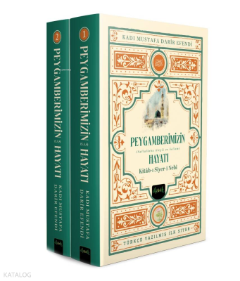 Siyeri Nebi - Peygamberimizin (s.a.v) Hayatı (2 Cilt Kutulu Takım) Mus