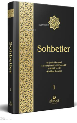 Sohbetler 1. Cilt Özel Baskı Ciltli