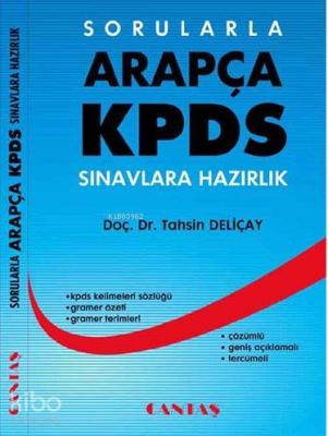 Sorularla Arapça KPDS