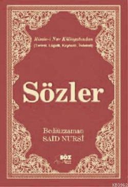 Sözler (Büyük Boy)