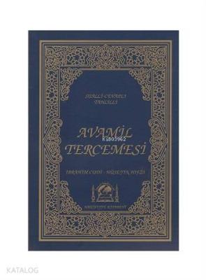 Sualli Cevaplı Avamil Tercemesi