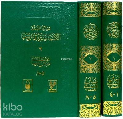 Sünen-i Nesei; (2 cilt, tamamı Arapça)