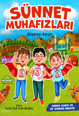 Sünnet Muhafızları