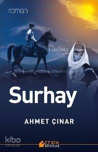 Surhay