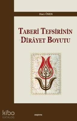 Taberî Tefsirinin Dirâyet Boyutu