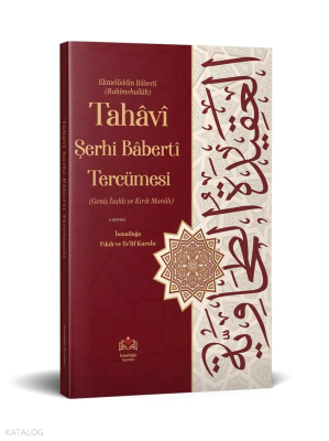 Tahaviyye Şerhi Baberti Tercümesi Kolektif