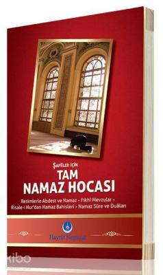 Tam Namaz Hocası (Şafii Mezhebi İçin)