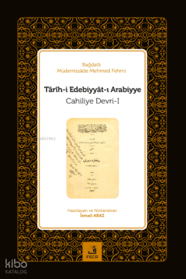 Târîh-i Edebiyyât-ı Arabiyye ;(Arap Edebiyatı Tarihi Cahiliye Devri 1&2) 2 Cilt