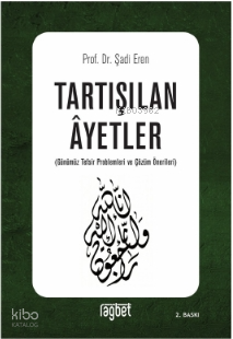 Tartışılan Ayetler