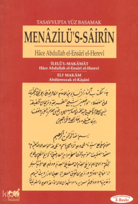 Tasavvufta Yüz Basamak| Menazilü's- Sairin