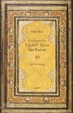 Tebyinü'l Kur'an İşte Kur'an 10 Hakkı Yılmaz