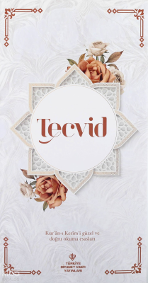 Tecvid Kolektif