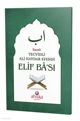 Tecvidli Ali Haydar Efendi Elif Bası