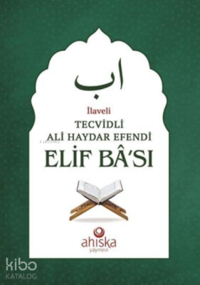Tecvidli Ali Haydar Efendi Elif Bası