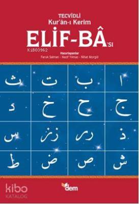 Tecvidli Kur'an'ı Kerim Elif-Ba'sı (3 Cd Hediyeli)