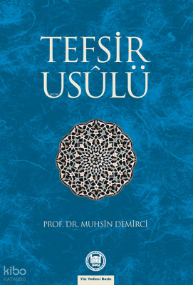 Tefsir Usûlü