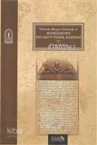 Tefsirde Haşiye Geleneği Ve Şeyhzade'nin Envarüt-Tenzil Haşiyesi