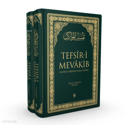 Tefsiri Mevakib Kuranı Kerimin Meal Tefsiri;Yeşil İsmail Ferruh Efendi