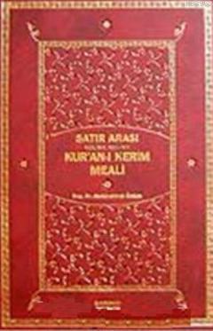 Tek Kitap Kur'an- ı Kerim Meali Satır Arası Kelime Kelime Abdülvehhab 