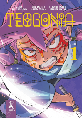 Teogonia (1. Cilt – 2. Cilt) Tsukasa Tanimai