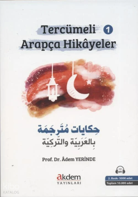 Tercümeli Arapça Hikayeler 1