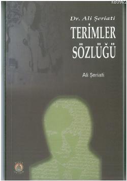 Terimler Sözlüğü