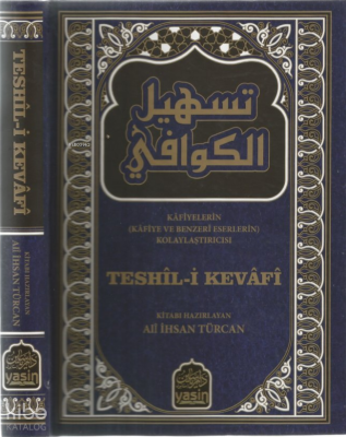 Teshil-i Kevafi (Ciltli)