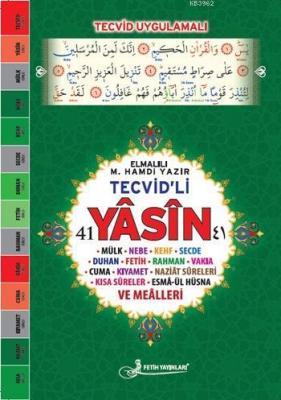 Tevcid'li 41 Yâsîn Kod: F039 (Orta Boy, Lüks Kapak, Fihristli, Şamua, Dört Renk); Sûreler ve Meâlleri
