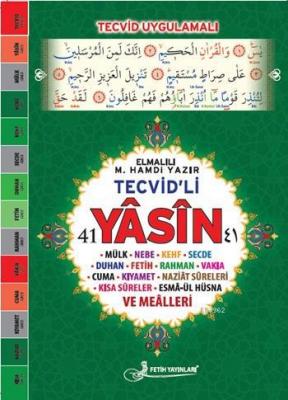 Tevcid'li 41 Yâsîn Kod: F040 (Rahle Boy, Lüks Kapak, Fihristli, Şamua, Dört Renk); Sûreler ve Meâlleri