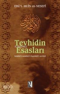 Tevhidin Esasları; Kitâbü't-temhîd Li Kavâidi't-tevhîd
