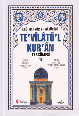 Te'vîlâtül Kur'ân Tercümesi 11 Ebu Mansur El-Matüridi
