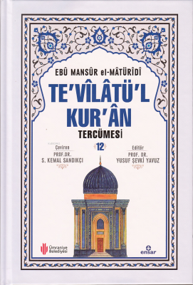 Te'vîlâtül Kur'ân Tercümesi 12 Ebu Mansur El-Matüridi