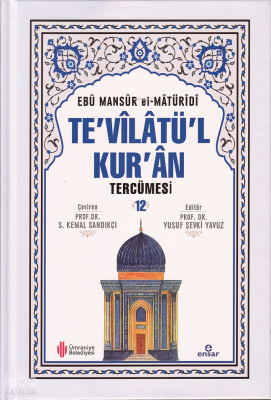 Te'vîlâtül Kur'ân Tercümesi 12