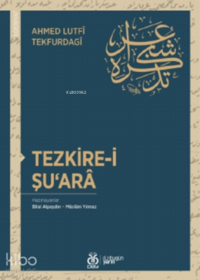 Tezkire-i Şuara
