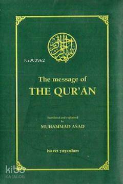 The Massage Of The Qur'an