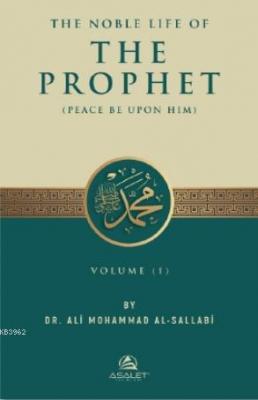 The Noble Life of The Prophet