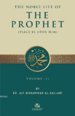 The Noble Life of The Prophet
