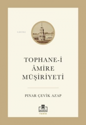 Tophane-i Amire Müşiriyeti