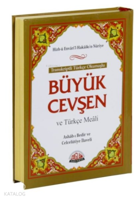 Transkriptli Türkçe Okunuşlu Büyük Cevşen ve Türkçe Meali (Çanta Boy) 
