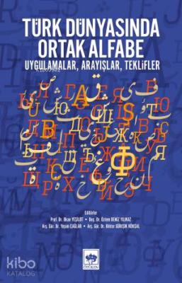 Türk Dünyasında Ortak Alfabe