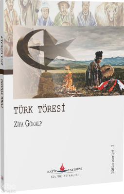 Türk Töresi