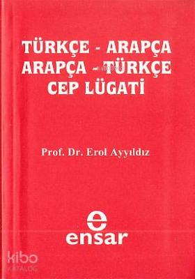 Türkçe-Arapça Arapça-Türkçe Cep Lugatı