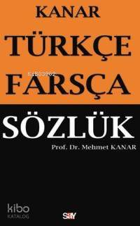 Türkçe-Farsça Sözlük (Ciltli)