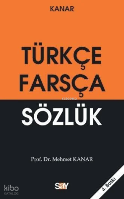 Türkçe - Farsça Sözlük (Orta Boy)