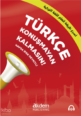 Türkçe Konuşmayan Kalmasın!