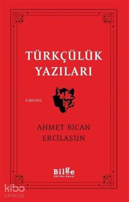Türkçülük Yazıları